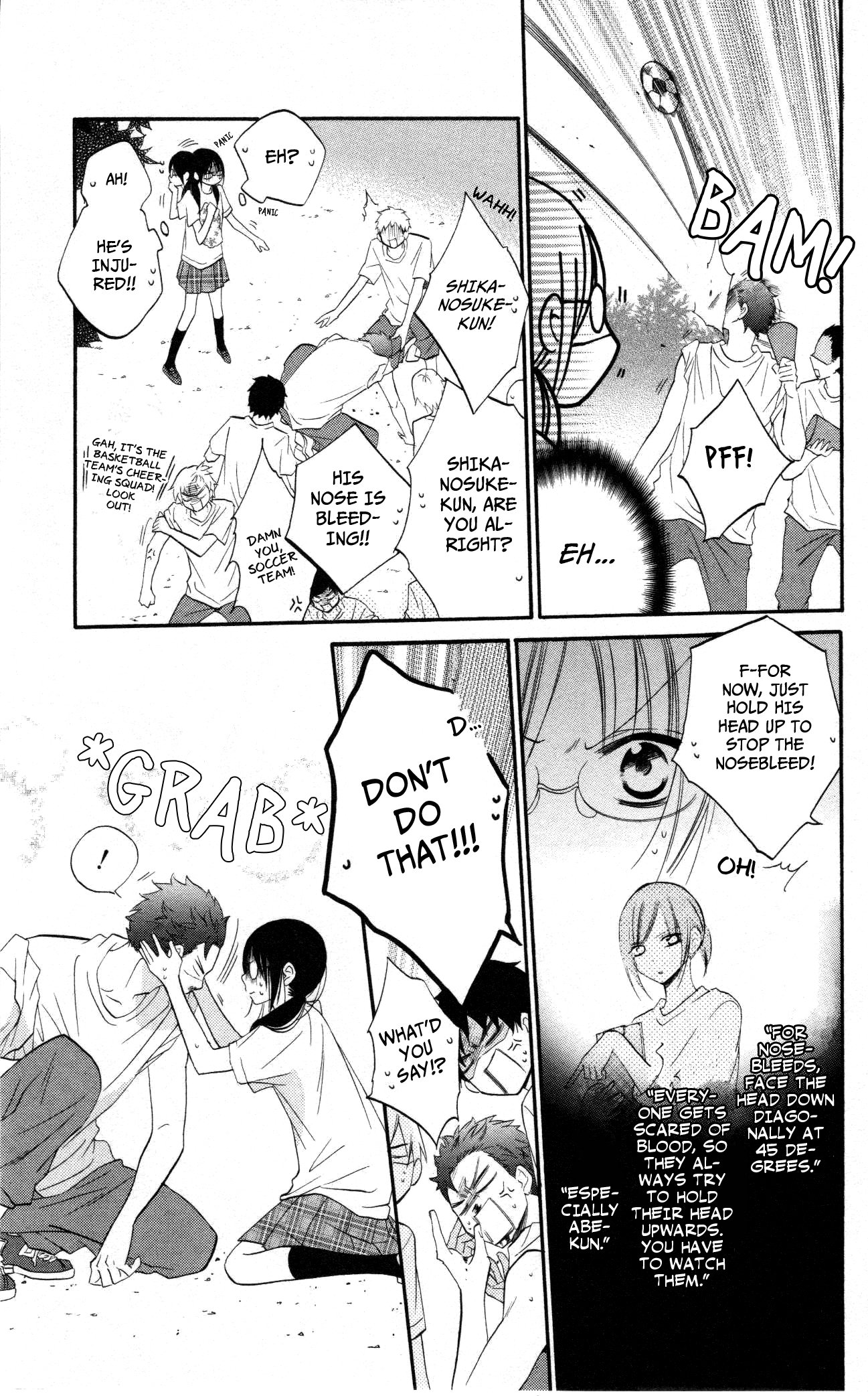 Namaiki Zakari, Chapter 23 image 13